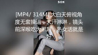 [MP4]半夜约外围酒店开房身材苗条条纹衫长靴酒吧女服务员被故意把套子射里面了