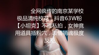 热辣宝贝疯狂夜-黑丝少妇与健身猛男友