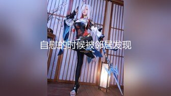 璃奈酱 护士长璃奈