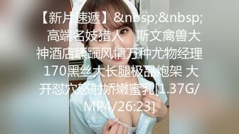 [MP4/ 245M] 大奶子女同姐妹花的诱惑，全程露脸酒店水床上玩耍，揉奶舔逼带着假鸡巴的姐姐安耐不住要草她