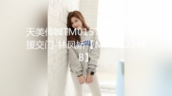 [MP4]STP29289 极品尤物！F罩杯网红女神！超棒身材大奶肥臀，女仆装渔网袜，吸吮舔屌翘起屁股求操，手指扣穴插嘴口暴 VIP0600