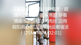 ⚡反差萝莉调教⚡卡哇伊清纯系小萝莉 卡通装户外露出口交啪啪内射 边玩边做 人形小母狗，既紧张又刺激