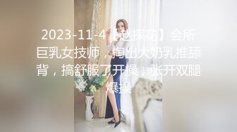 STP25493 性感美乳妹子全裸光滑肌肤弹性乳房自摸捏奶给狼友欣赏掰开小嫩逼手指插进阴道毛多骚话刺激