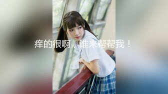 [MP4/1530M]11/3最新 台湾情侣泄密娃娃音的美女护士被医院领导潜规则VIP1196