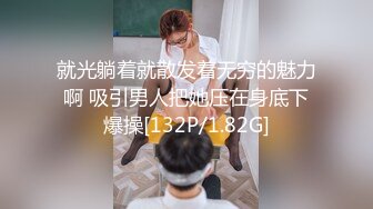 超美学妹下海【0泡果酱】大姨妈在也要秀~扒穴自慰~揉奶【31v】 (6)