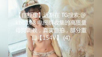 【正片】【女教师玩具化计划】强奸犯的儿子，还是强奸犯？