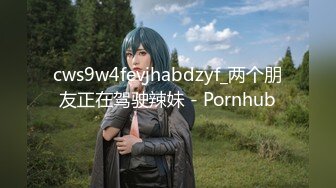 《精选2022宾馆泄_密》上帝视角真实欣赏数对偸_情男女激情造爱除了睡觉就是啪啪反_差眼镜女跟两个男同事开房3P前后双开