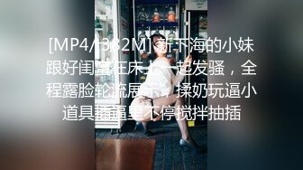 [MP4/ 616M] 老李酒店约炮 熟人介绍身材苗条刚下海的兼职小白领还一次没约过逼逼粉嫩毛少被搞出白浆