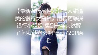 中年熟女就是放得开，大战双男多人群P群战换着玩画面太淫荡