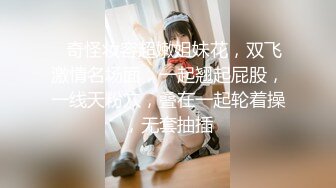 IDG5386 陈柠 同城约炮对象居然是我的反差女上司 爱豆传媒