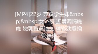 【REBDB-290】 美丽的裸体轨迹