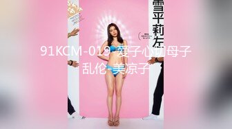 【极品推荐】前方高能警报！豪乳童颜女神『葱姜蒜』大尺度礼包放送 极品豪乳骚货玩的好刺激啊 完美露脸 高清920P版