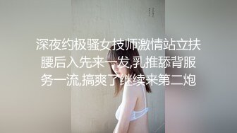 推特網紅嫩妹美小七身材苗條美腿美臀大膽挑戰戶外露出,及與隔壁老王租客做愛