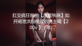 骚货女主播比基尼热舞