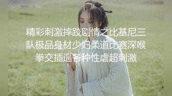 宁波石碶后入00年小娘