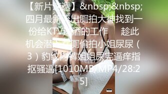 [MP4/ 684M] 肉肉女神性感内衣丁字裤，大白屁股一线天，自己手插都是出水来，男友大屌耐力强，暴力打桩一小时