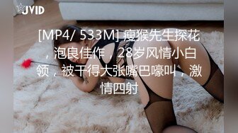 《台湾情侣泄密》美女职员和男上司之间的秘密被有心人曝光 (2)