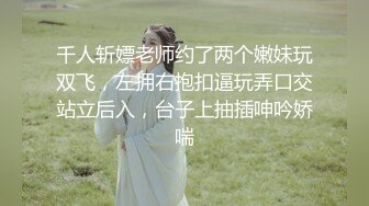 露脸才是王道！万狼追踪OF顶级身材反差女神menaraewad订阅不健康私拍，前凸后翘S级身材看着就舒服