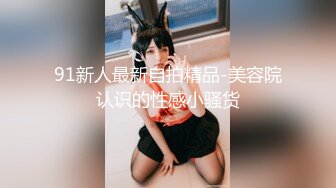 【bbdog】淫欲少妇 发情实录 骚话连片