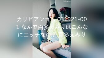 [MP4/361MB]【AI画质增强】探花档案~约炮JK女大学生之后入黑丝骚穴，清纯绝美,叫声诱人