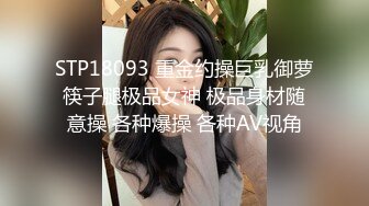 网红极品女神 最新超顶劲鲍身材美少女 欲梦 极致诱惑爆裂淫丝自慰 粗大阳具侵犯嫩穴白浆四溢 超级色情