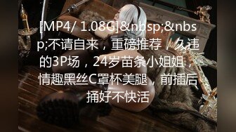 [MP4/303MB]麻豆传媒-街头狩猎全新系列MDAG-0011《禁欲系人妻》欲求不满的饥渴乳娘