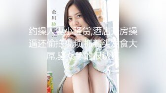 心妍小公主 轻透露肩连夜短裙 凹凸有致的绝佳惹火身材媚态呈现 别样火辣[81P/742M]