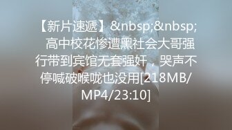 友达の妹が清纯そうに见えてクソ生意気なメスガキだった！敬语で「ざこち●ぽですねぇ」と骂られて大人のプライドを打ち砕かれて逆レ榨精されまくった 沙月恵奈