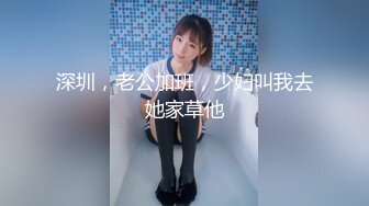 【极品女神??性爱流出】白虎美穴网红『娜娜』粉丝定制-爆裂黑丝怒操白虎嫩穴 穿高跟黑丝趴操 高清1080P原版无水印