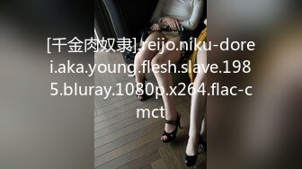 [MP4]星空无限传媒XK8112回家的诱惑EP7兄弟感情好女人一起搞-蔷薇