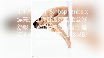 单位女厕全景偷拍怀孕5个月的美女同事刮了B毛的小嫩鲍