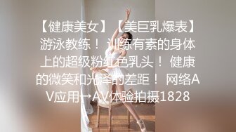 从事美容行业的韵味少妇,平时搞美容晚上出来卖