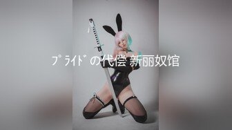 十月最新流出魔手外购精品厕拍大神潜入美女如云的艺校女厕偷拍几个极品气质美女尿尿