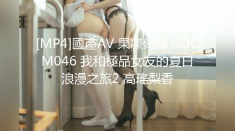 日本足控福利姬Saku_J（Saku J HentaiGirl）onlyfans高清原档合集【135V】 (9)