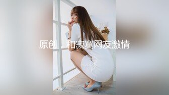 露脸少妇口技