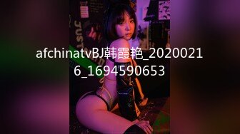 afchinatvBJ韩倩语_20201220_1694590653