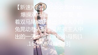 ❤️❤️质量明显提升，又出个美女【是洛洛】刚下海就被啪啪