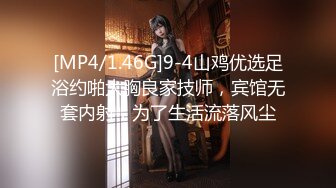 【自整理】P站Sweetbuttocks  勾引出租车司机 外卖员  按摩男技术 我的妻子每天都欲求不满 【NV】 (52)