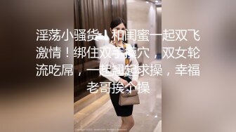 主题酒店真实偸拍小情侣开房疯狂式性爱，反差小骚女对肉棒爱不释手又撸又口，四眼小伙掐妹子脖子骚女边淫叫边吐舌