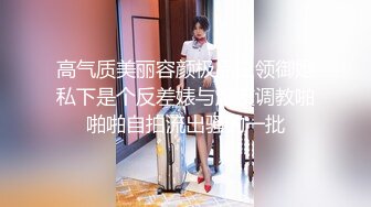 极品腹肌小帅哥激情三人行前后夹击  (中) 