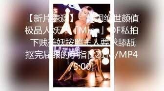 韩国淫妻博主yesyo（요년_yobitch）onlyfans高清原档资源合集【152V】 (42)