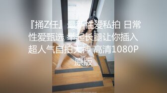 [MP4/597MB]扣扣傳媒 91Fans FSOG056 口交指南之拯救陽痿患者-cola醬