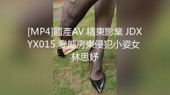 [MP4]今日推荐完美颜值极品酒窝女神，性感吊带睡衣黑丝，掰穴给你看粉嫩美穴，来大姨妈还塞着棉线