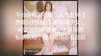 色情主播 舞蹈小仙女 (2)