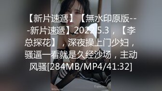 核弹巨乳！【老公不在家】12月最新付费(3)圣诞福利