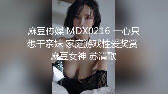 [MP4]良家美女在宝宝面前，婆婆背后，掰B揉奶自摸真牛逼&nbsp;&nbsp;寂寞家庭主妇 一对水蜜桃美乳真美丽