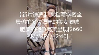 [MP4/ 1.27G]&nbsp;&nbsp;杨导撩妹上演年度经典大戏 清纯玲玲先吃大JJ再上位狂草