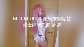 [MP4]STP24441 最新超火香港网红极品美少女▌HongKongDoll ▌海岛生活 1 玩偶姐姐性感比基尼 露天榨汁浓厚中出蜜穴 VIP2209