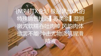 [MP4]STP27205 请美女班花吃饭把她灌的迷迷糊糊的好办 VIP0600