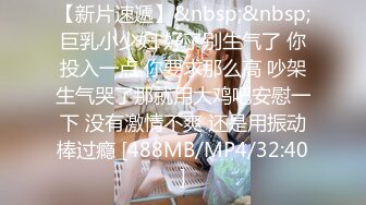 性感小阿姨_20230907